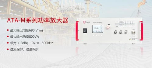 工程师调试电路板