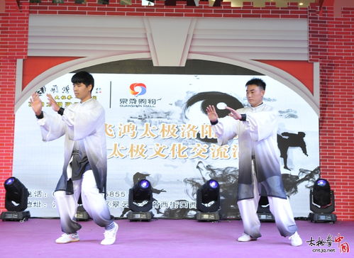 肖淞译与观众互动