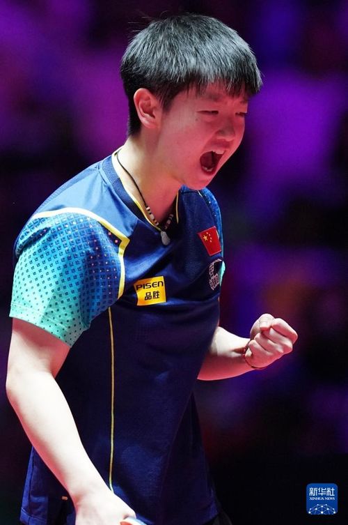 孙颖莎世乒赛夺冠，终结对手对国乒11连胜！