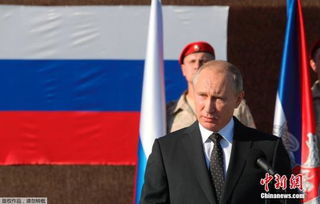 震惊！普京委托美特使向CIA高官转交勋章背后的故事