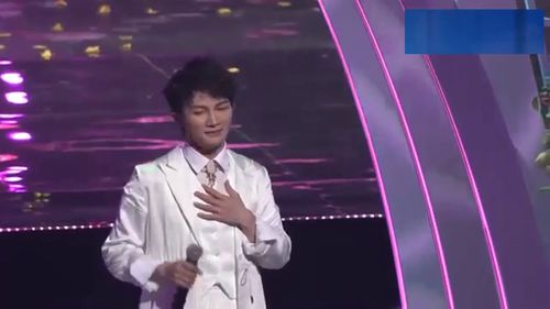 周深用《小美满》给老师惊喜，太暖心啦！