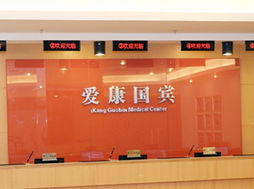 张黎刚：从体检教父到行业公敌的转变之路