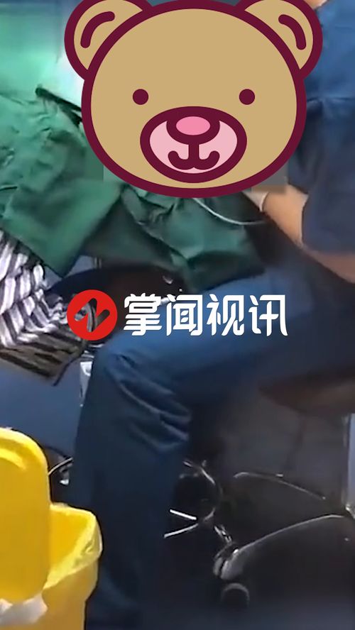 网友激烈讨论的画面截图