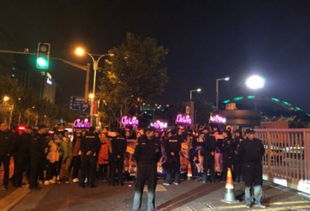 T1粉丝的应援画面