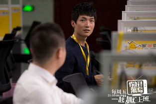 陈楚生认真工作的照片