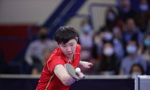 王曼昱比赛场景