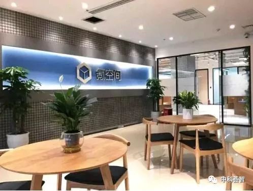 CIA高官办公场景