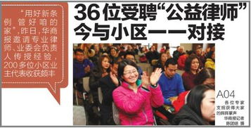 集美举报！Shanks辱女事件始末，真相究竟如何？