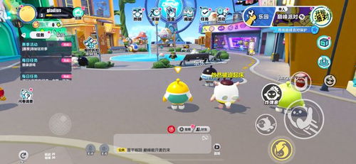 蛋仔派对联动线条小狗，超酷炫玩法来袭！