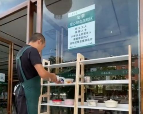 餐饮店‘不缴纳社保’协议无效，9月起强制执行！