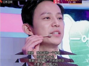 歌手准备上台前的表情