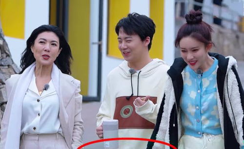 孟子义被造谣后的委屈表情图