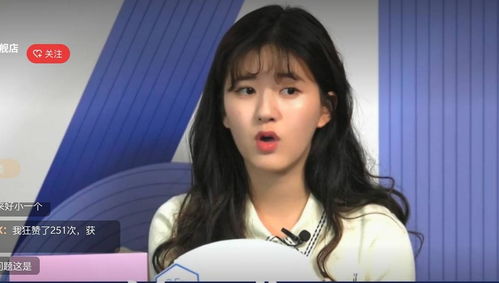 赵露思：半只脚已跨出这行背后的故事