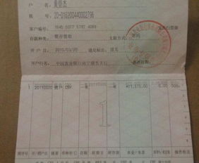 存钱取钱新政策！超5万将迎全面尽调，这对我们有何影响？