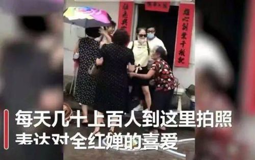 全红婵与家人幸福合影