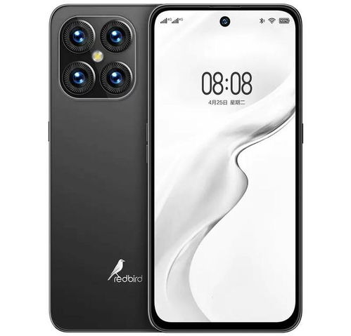 手机品牌标志拼接图