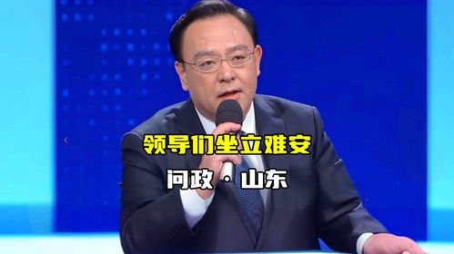 房主任初次登台