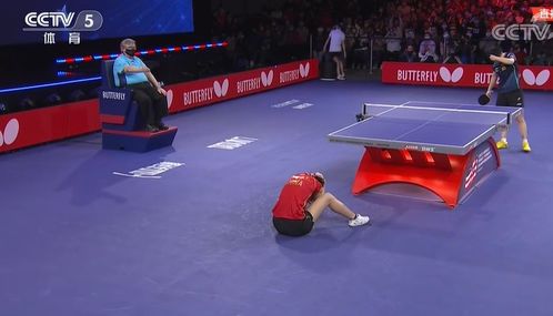 王曼昱表情略显沮丧