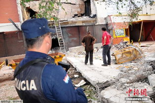 赞比亚华侨华人总会：农场主遇害案细节大揭秘