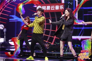 震惊！歌手竟如此轻松刷新最水歌王纪录