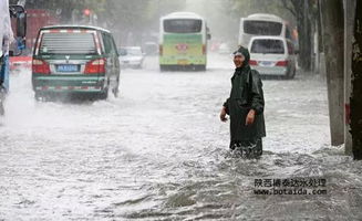 暴雨肆虐下的榆中街道