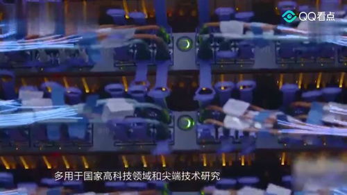 中国超算崛起之路：被技术封锁逼出来的奇迹