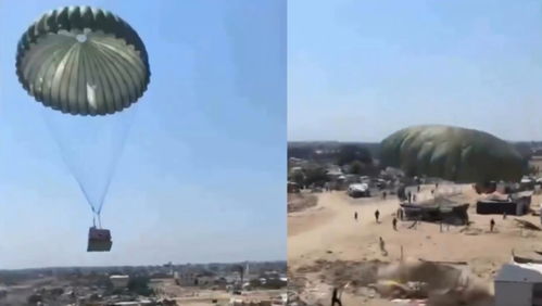 加沙空投物资乱象：男孩被砸身亡，民众冒险抢物资