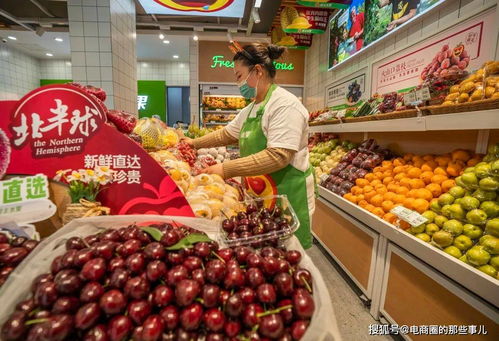 月薪两万竟吃不起百果园？背后真相令人深思！