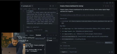 GPT - 5生成3D游戏示意图