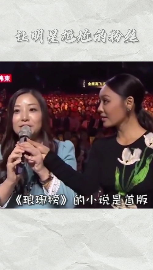 从微博热搜看'抠抠搜搜'背后的消费观变迁