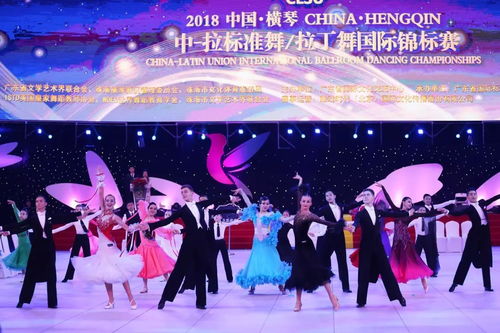 世运会拉丁舞比赛：场边裁判帅出圈，冠军花落谁家？