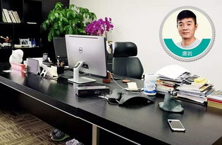 企业老总给自己发200万月薪？背后真相大揭秘！