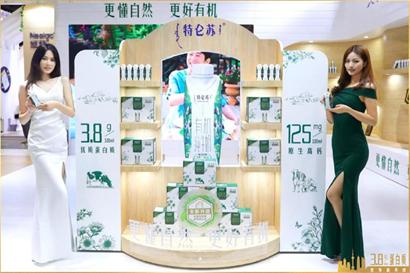 特仑苏818会员日大馈赠，福利满满不容错过！