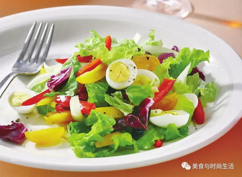 新鲜的蔬菜沙拉