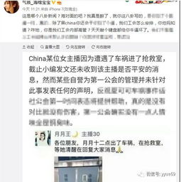 湖南岳阳肖某良被行政拘留一案背后的波折