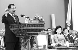 洪森发表讲话谴责泰军