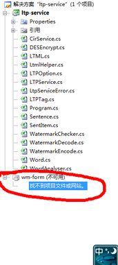 三个镜头聚焦：破解小微企业融资难的妙招