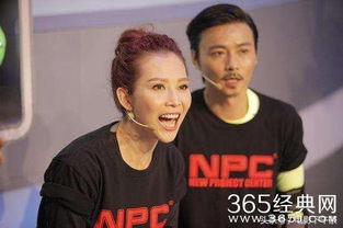 病房中的张晋蔡少芬