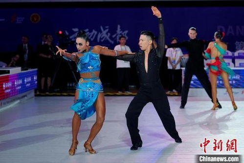 拉丁舞比赛现场观众欢呼