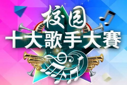 超话焕新大赛奖励示意图