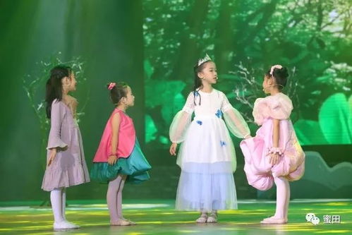 董璇：下一个大事就是有了小小张！