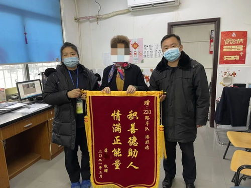 女子2万存定期27年，取出利息不足5000元！关键操作引争议