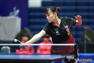 石洵瑶4:0横扫蒯曼，乒乓球赛场再掀风云！