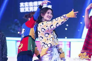 新主持人综艺瞬间