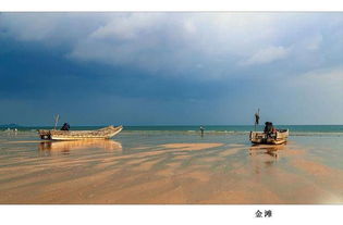 那句'I Miss You'背后的思念故事