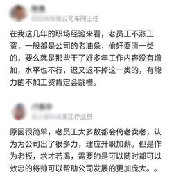 社保新规下打工人面临啥变化？