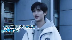 向往的生活8：丁程鑫加入，这档综艺有了不一样的烟火气