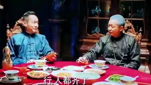 《戏台》里那些直抵人心的情节，你最爱哪一个？