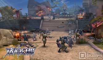 众神与人类激战