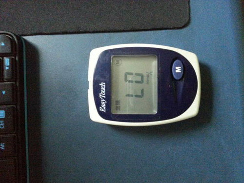 血糖仪显示高值